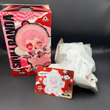 SKULLPANDA winter symphony Song of Snow