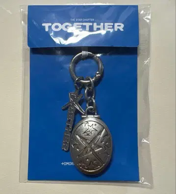 TXT 영준 사진 키링 THE STAR CHAPTER