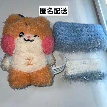 ZB1 제로니 성한빈 비니니 메시지 봉제 인형 키링