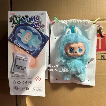 러브브 에너지 시리즈 봉제 인형 펜던트 스카이블루 hope 희망