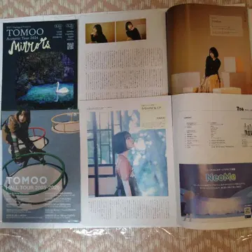 TOMOO 플라이어 2장, 7피아 2권 세트