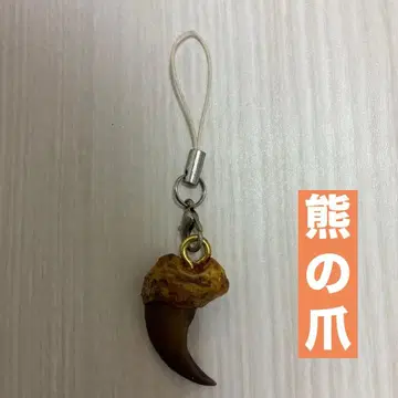 천연 소재의 손톱 모양 스트랩