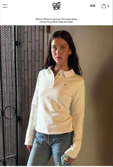 Urban Sophistication / 긴팔 피케 셔츠 / M 사이즈