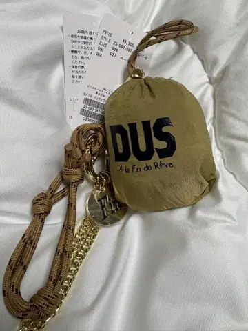 AP STUDIO SKIN 별주 폴더블 패커블 토트 with 참