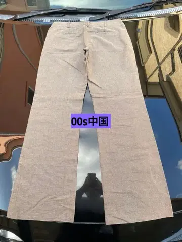 2000년대 Y2K 해외 걸 슬랙스 로우라이즈 플레어 브라운 계열