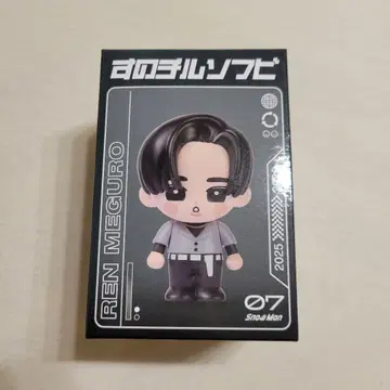 Snow Man 메구로 렌 스노치루 소프트 비닐