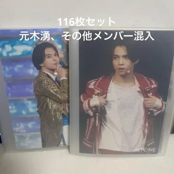 오리야마 나오 사진 세트