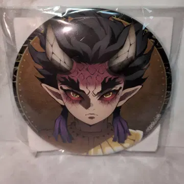 귀멸의 칼날 애니플렉스 온라인 복권 귀집결 D상 빅 캔뱃지 즈코쿠텐