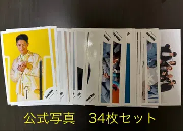 Snow Man 이와모토 히카루 공식 사진 세트 오프샷