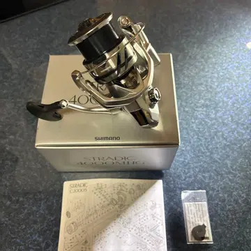 스트라딕 4000MHG 시마노