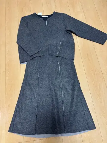 Bou Jeloud 그레이 셋업