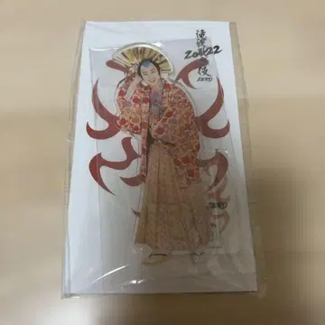 [ 가격 인하 희망은 댓글 ] 사쿠마 다이스케 아크릴 스탠드