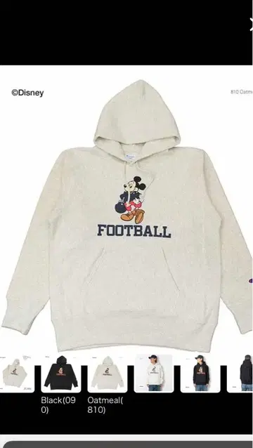 Champion 미키마우스 리버스 위브 후드티 L Oatmeal