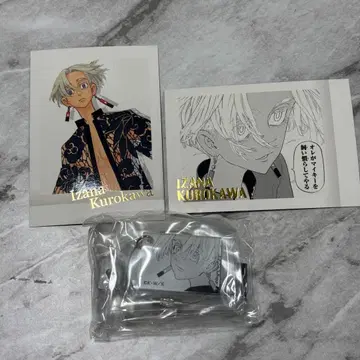 도쿄 리벤저스 쿠로카와 이자나 굿즈 세트