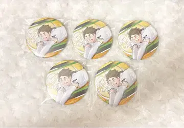 하이큐 코모리 모토야 V리그 캔뱃지