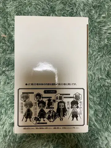 귀멸의 칼날 Qposket 탄지로 네즈코 젠이츠 이노스케