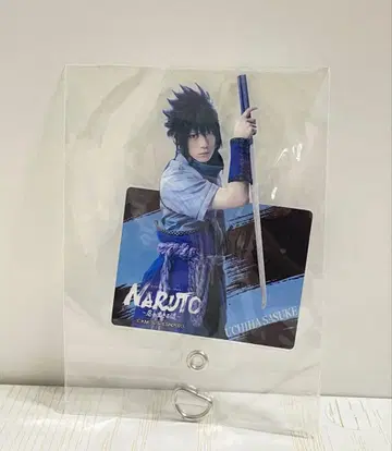 무대 NARUTO 나루스테 폰탭 우치하 사스케 사토 류지