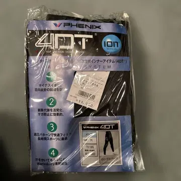 PHENIX 4DT 레깅스 M