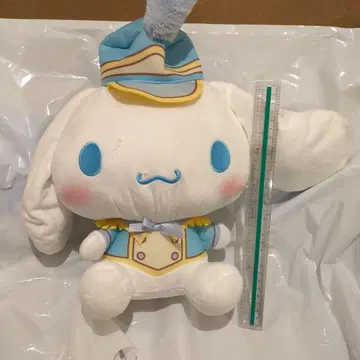 딸기 신문 봉제 인형 시나모롤 약 30cm