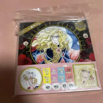 [미사용] 사랑과 용기의 베르사이유의 장미 달력 2014