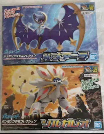 할인 불가 포케플라 솔가레오 루나아라 새상품 미사용