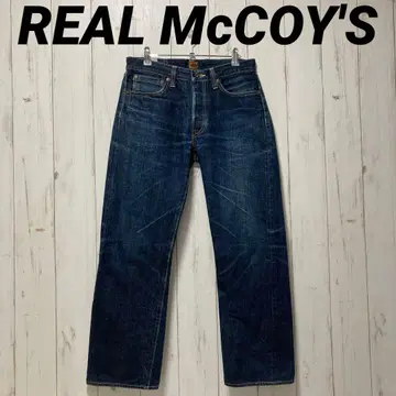 REAL McCOY'S 리얼 맥코이 데님 팬츠 빨간색 귀 S613