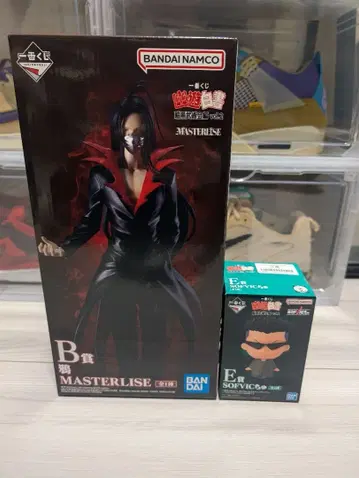 제일복권 유유백서 암흑무술회편 vol.2 B상 카라스 E상 포함