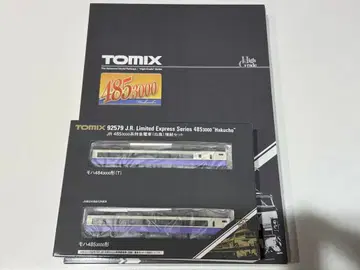 TOMIX JR 485-3000계 특급열차 백조 기본+증결 세트