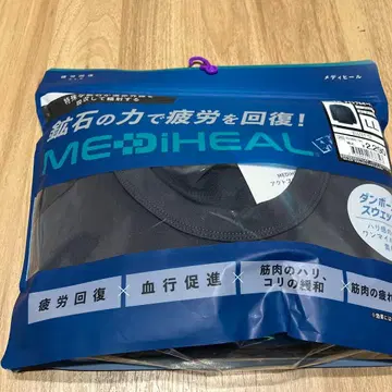 워크맨 메디힐 액트 풀오버 리커버리 웨어