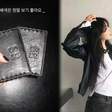 ason 카드 케이스 지갑 아즈온 한국