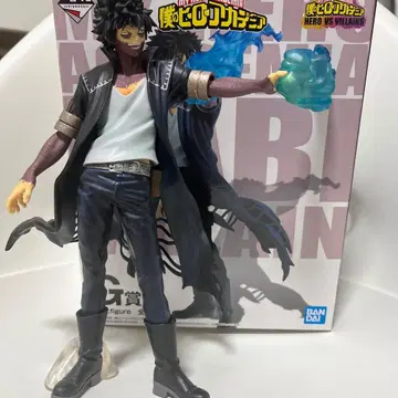 나의 히어로 아카데미아 마이클 아빌 피규어