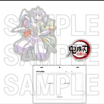 귀멸의 칼날 토미오카 기유 원화 빅 아크릴 스탠드 전 집중전