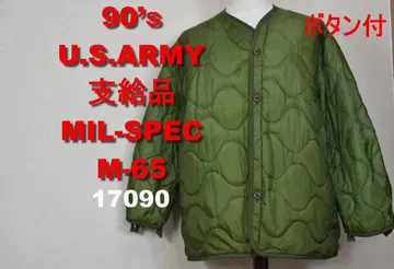 90's 미군 M-65 라이너 버튼 부착 USA제 17090 지급품 실물
