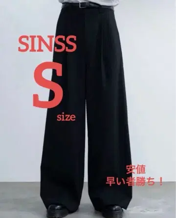 [ 완판템 ] SINSS 2턱 와이드 스트레이트 스트라이프 슬랙스