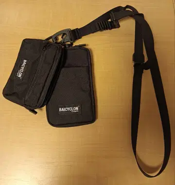 BAICYCLON by bagjack: COMBO SHOULDER