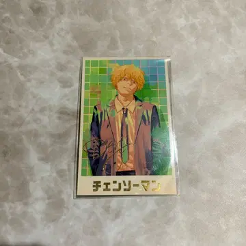 체인소 맨 덴지 메모리얼 컬렉션 금박