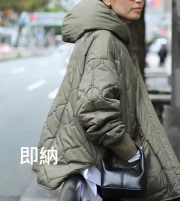 Deuxieme Classe CALUX QUILTED 다운 자켓