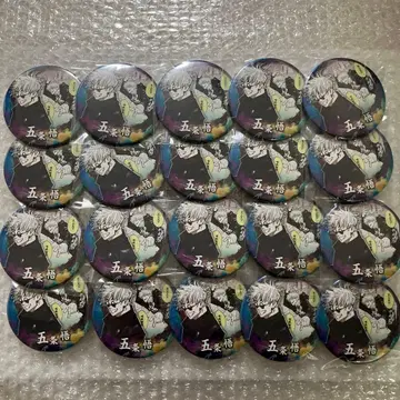 주술회전 JF2023 고죠 사토루 캔뱃지 20개