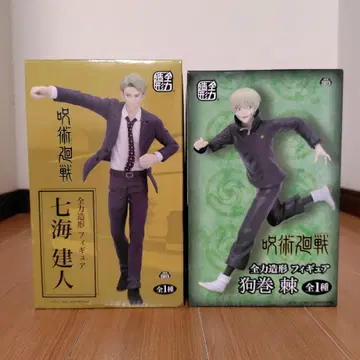 주술회전 전력 조형 피규어 나나미 켄토, 이누마키 토게 2체 세트