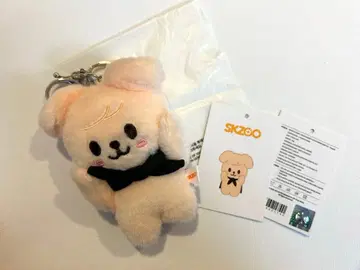 skzoo 퍼핌 마그넷 키링 반자이