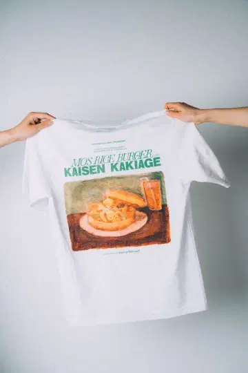 맛있는 부음성 모스버거 라이스버거는 문화유산 티셔츠 L 사이즈