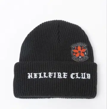 기묘한 이야기 니트 모자 니코앤드