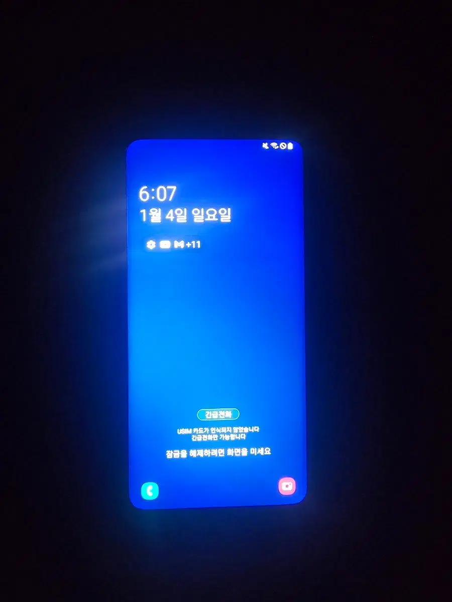 포켓몬고 | 브랜드 중고거래 플랫폼, 번개장터