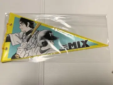 아다치 미츠루 카드 아다치 미츠루전 55주년 MIX 페넌트