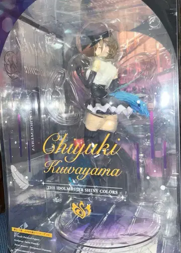 쿠와야마 치유키 요조숙녀 세레나데 알터 피규어 샤니마스