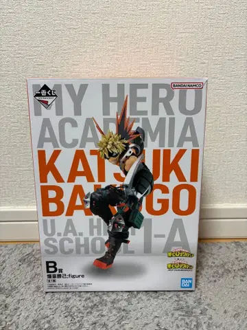 나의 히어로 아카데미아 제일복권 바쿠고 카츠키