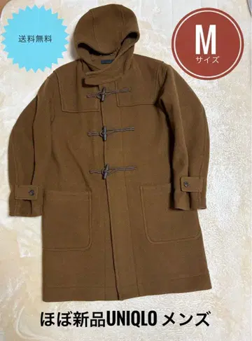 거의 새상품! UNIQLO 더플 코트
