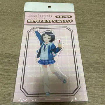 주문은 토끼입니까? 마야 아크릴 스탠드