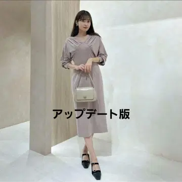 리바이벌판 Herlipto Cashe-coeur Jersey Dress