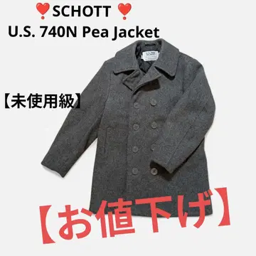 SCHOTT U.S. 740N Pea Jacket 그레이 계열 38